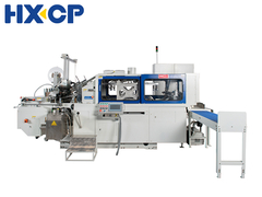 Macchina per la produzione di custodie con copertina rigida ad alta velocità HX60 PLUS