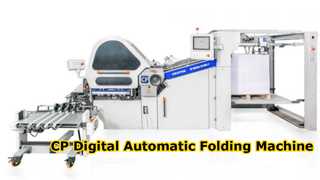 Flusso di lavoro della piegatrice automatica CP Digital