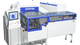 Trimmer a tre coltelli ad alta velocità HX120DH