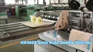 Cucitrice a sella semiautomatica HX450S