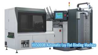 Rilegatrice automatica Lay Flat HX5000B