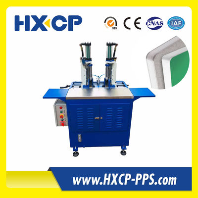 HX460BCRTM Double Heads Round Corner Machine per libri di racconti e libri didattici per bambini