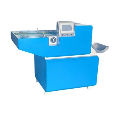 Taglierina centrale digitale HX450D: soluzione automatica ad alta precisione per la produzione di strisce centrali per copertine rigide