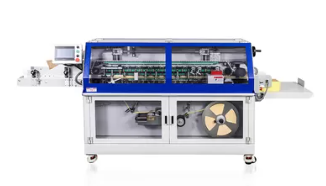 HX500B Book Back Spine Taping Machine Specialized Equipment For Hardcover Book Spine Taping
