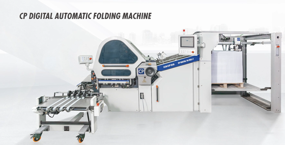 CP Automatic Folding Machine with Historical Data Invocation